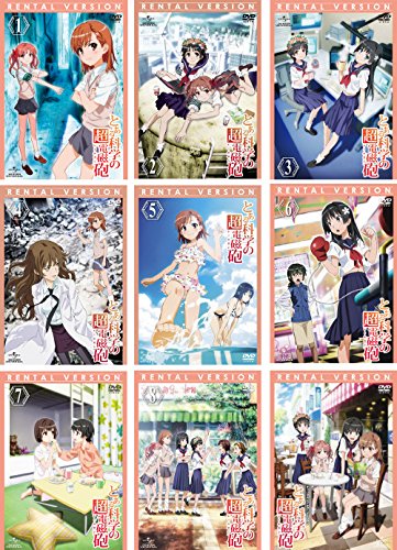 【中古-非常に良い】とある科学の超電磁砲 全8巻+OVA [レンタル落ち] 全9巻セット [マーケットプレイスDVDセット商品]