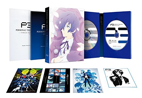 【中古-非常に良い】劇場版ペルソナ3 #4 Winter of Rebirth(完全生産限定版) [Blu-ray]