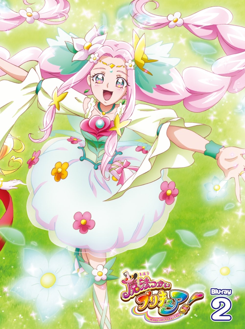 【中古-非常に良い】魔法つかいプリキュア! Blu-ray vol.2