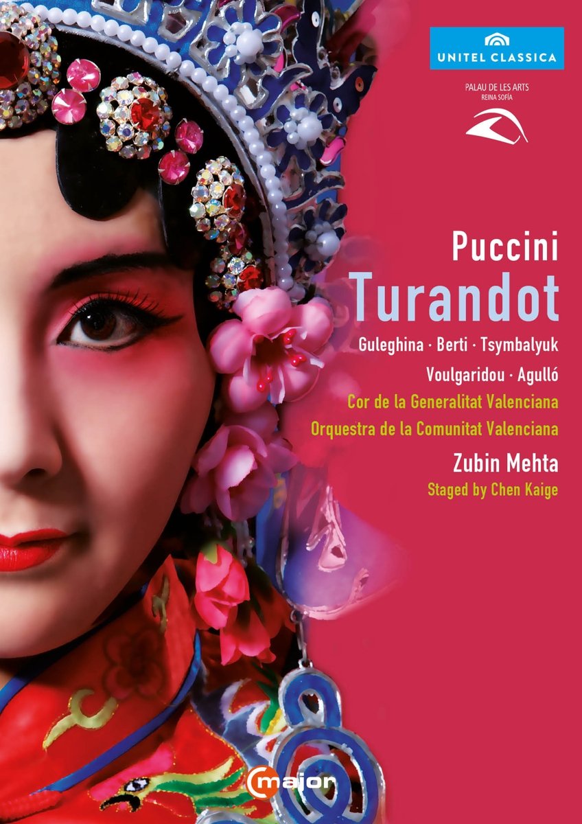 【中古-非常に良い】Puccini: Turandot [DVD]