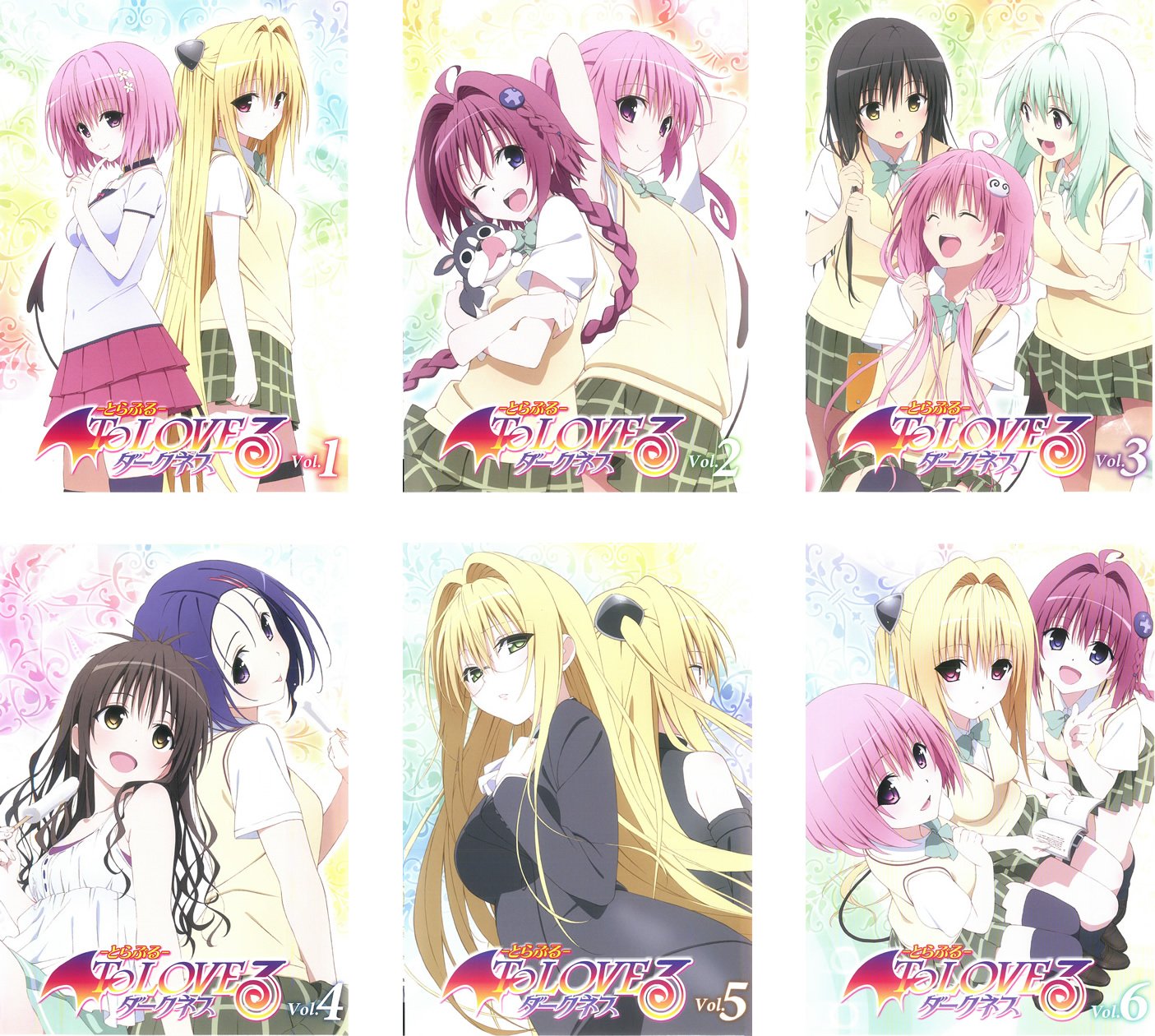 【中古-非常に良い】To LOVE る とらぶる ダークネス [レンタル落ち] 全6巻セット [マーケットプレイスDVDセット商品] 21,338円