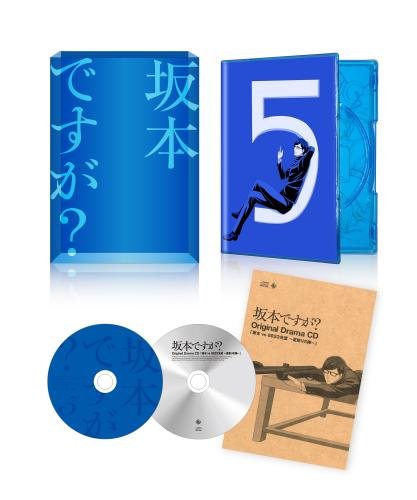 【中古-非常に良い】坂本ですが? 5(Blu-ray)|IINEX