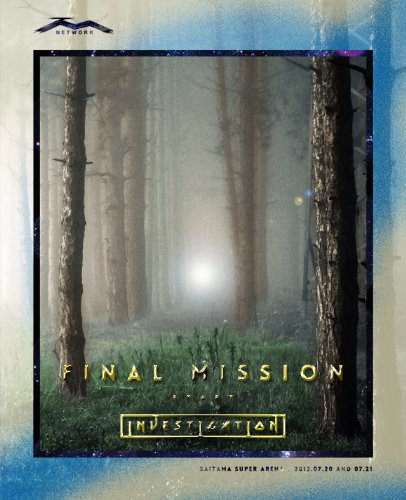 【中古-非常に良い】TM NETWORK FINAL MISSION -START investigation- [Blu-ray]