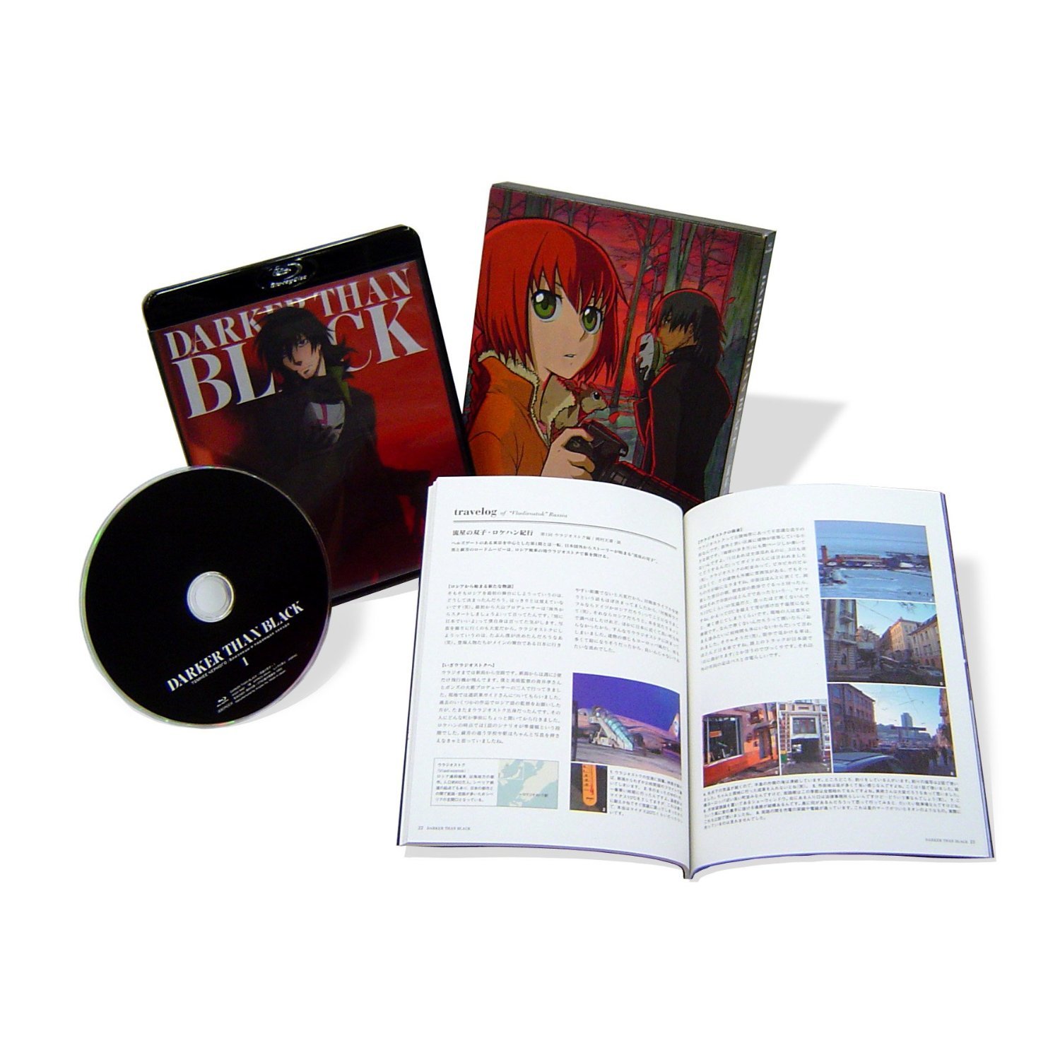 【中古-非常に良い】DARKER THAN BLACK -流星の双子- 【完全生産限定版】を含む全8巻セット [マーケットプレイス Blu-rayセット]｜IINEX