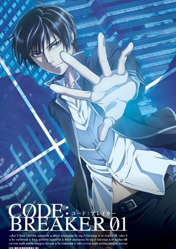 【中古-非常に良い】コード:ブレイカー 全7巻セット [マーケットプレイス DVDセット]｜IINEX
