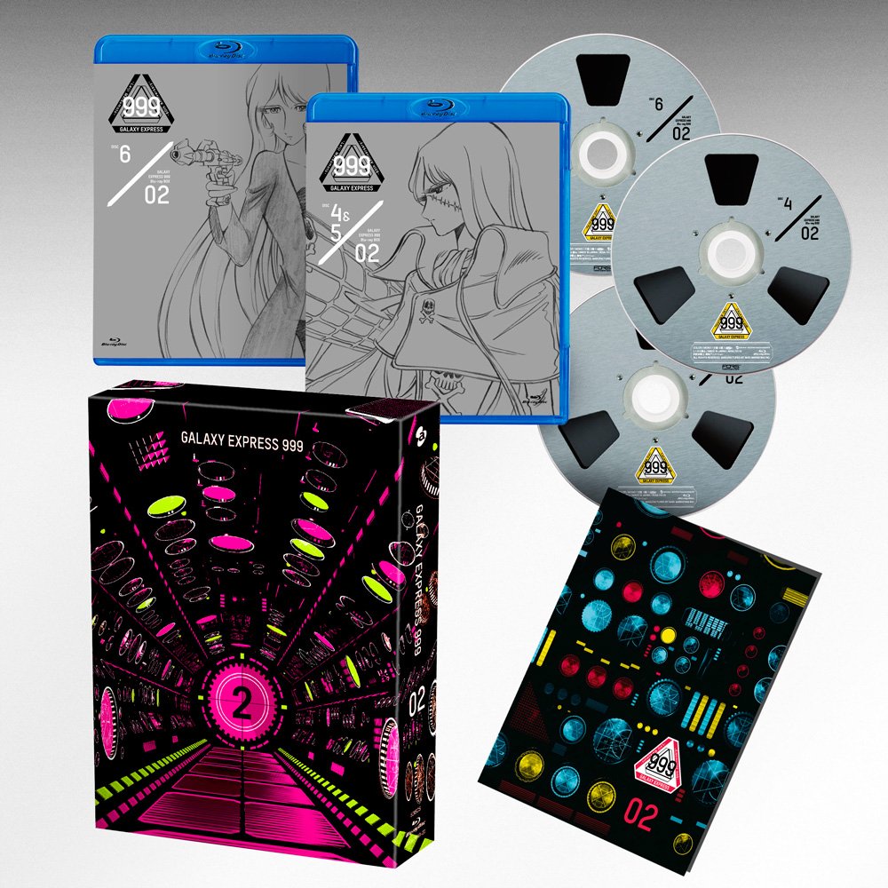 中古-非常に良い】松本零士画業60周年記念 銀河鉄道999 テレビシリーズ