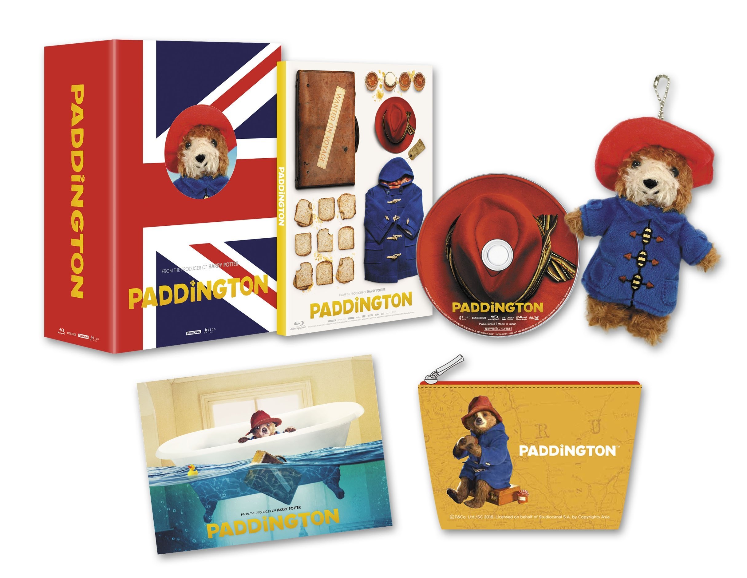 【中古-非常に良い】パディントン スペシャルBOX(マスコット&ポーチ付) [Blu-ray]｜IINEX