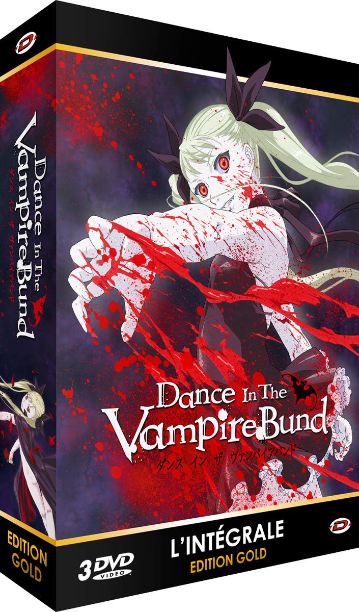 【中古-非常に良い】ダンス イン ザ ヴァンパイアバンド DVD-BOX （全12話 300分） 環望 アニメ [DVD] [Import] [PAL 再生環境をご確認ください]｜IINEX