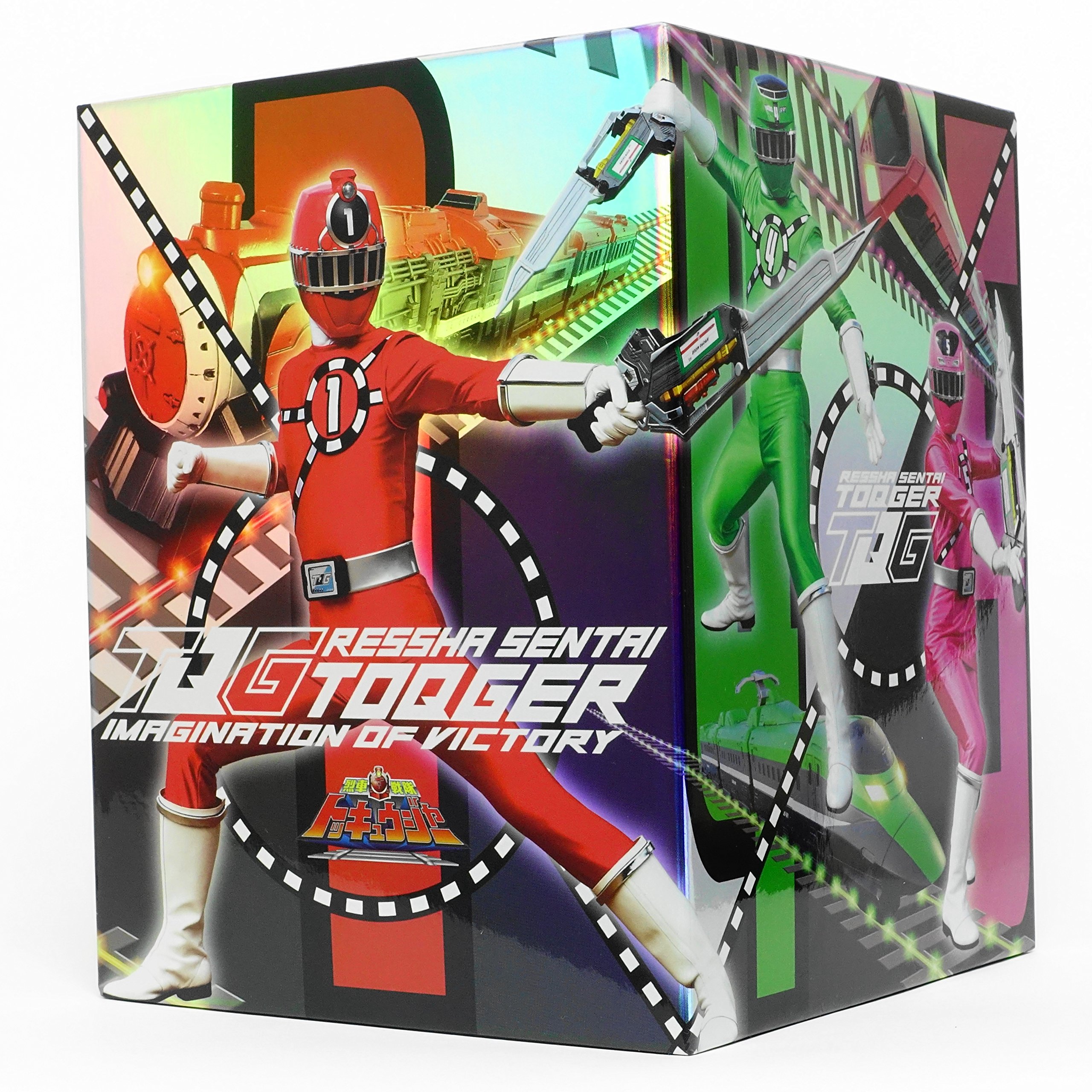 【中古-非常に良い】スーパー戦隊シリーズ 烈車戦隊トッキュウジャー 全12巻セット [マーケットプレイス Blu-rayセット]｜IINEX