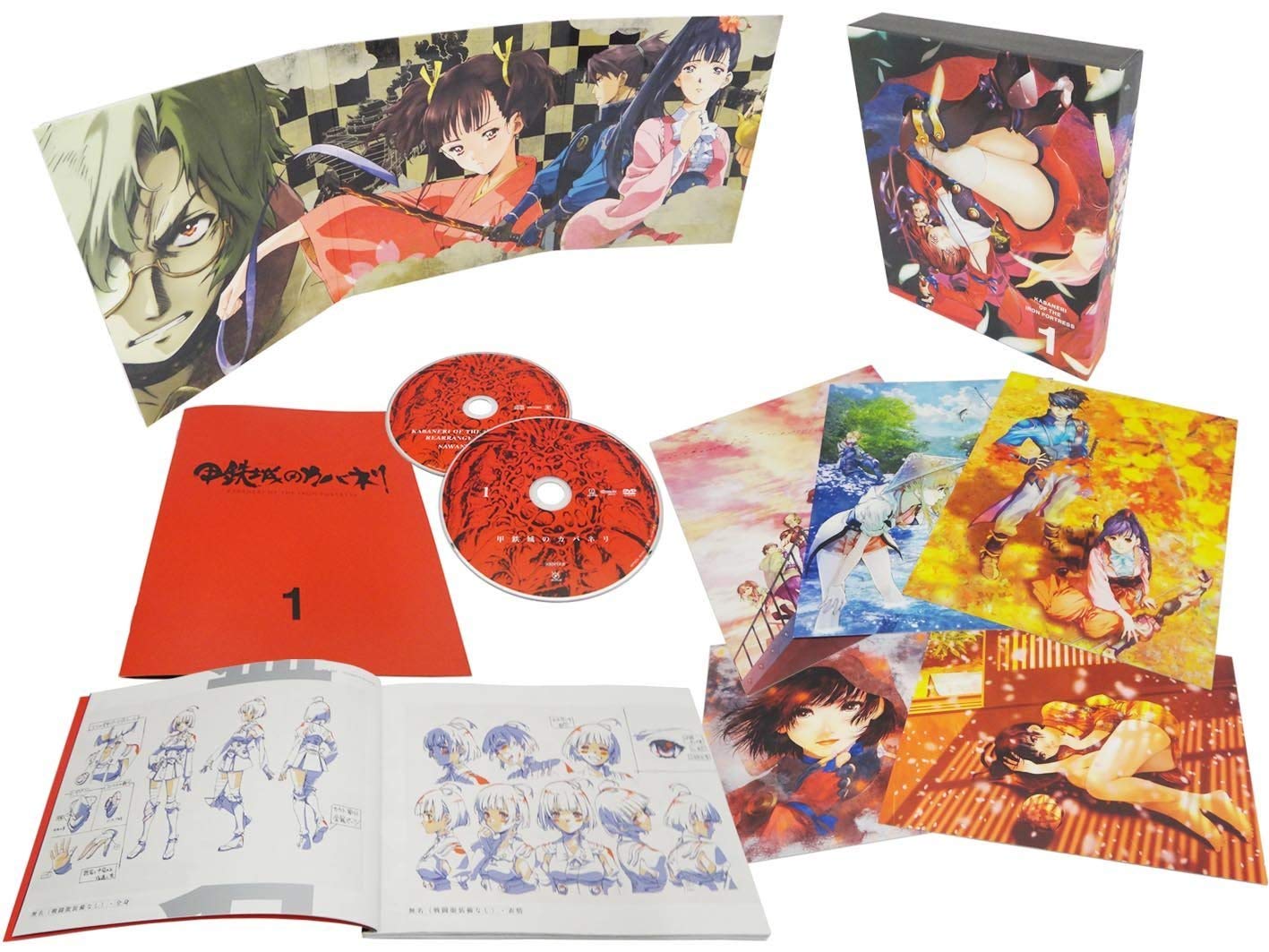 【中古-非常に良い】甲鉄城のカバネリ 2(完全生産限定版) [Blu-ray]