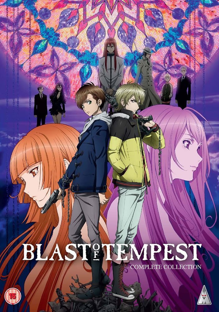 【中古-非常に良い】絶園のテンペスト DVD アニメ [PAL] [UK Import]｜IINEX