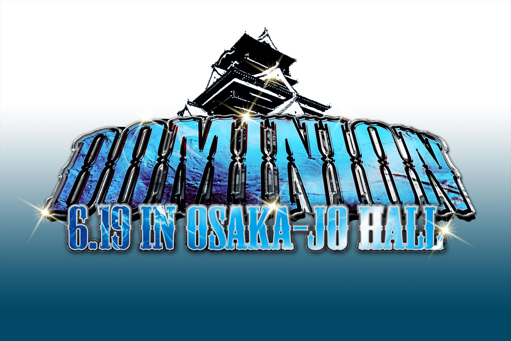 【中古-非常に良い】DOMINION2016 6.19 in OSAKA-JO HALL [DVD]