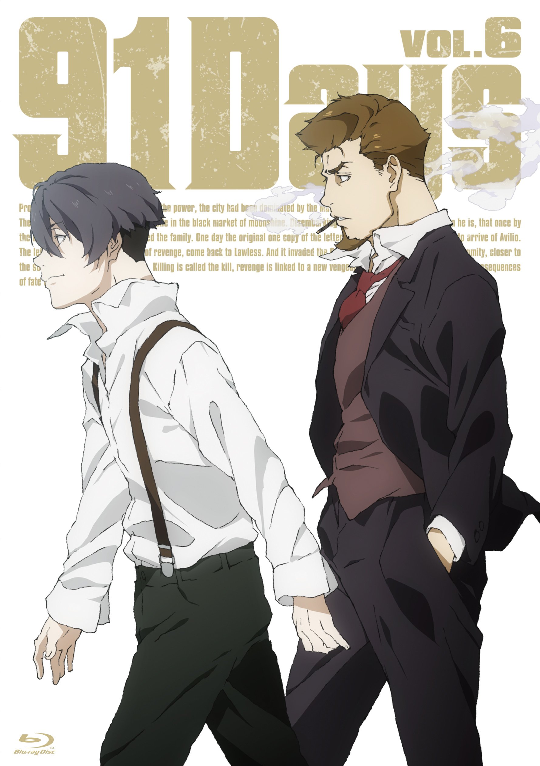 【中古-非常に良い】91Days VOL.6 [Blu-ray]