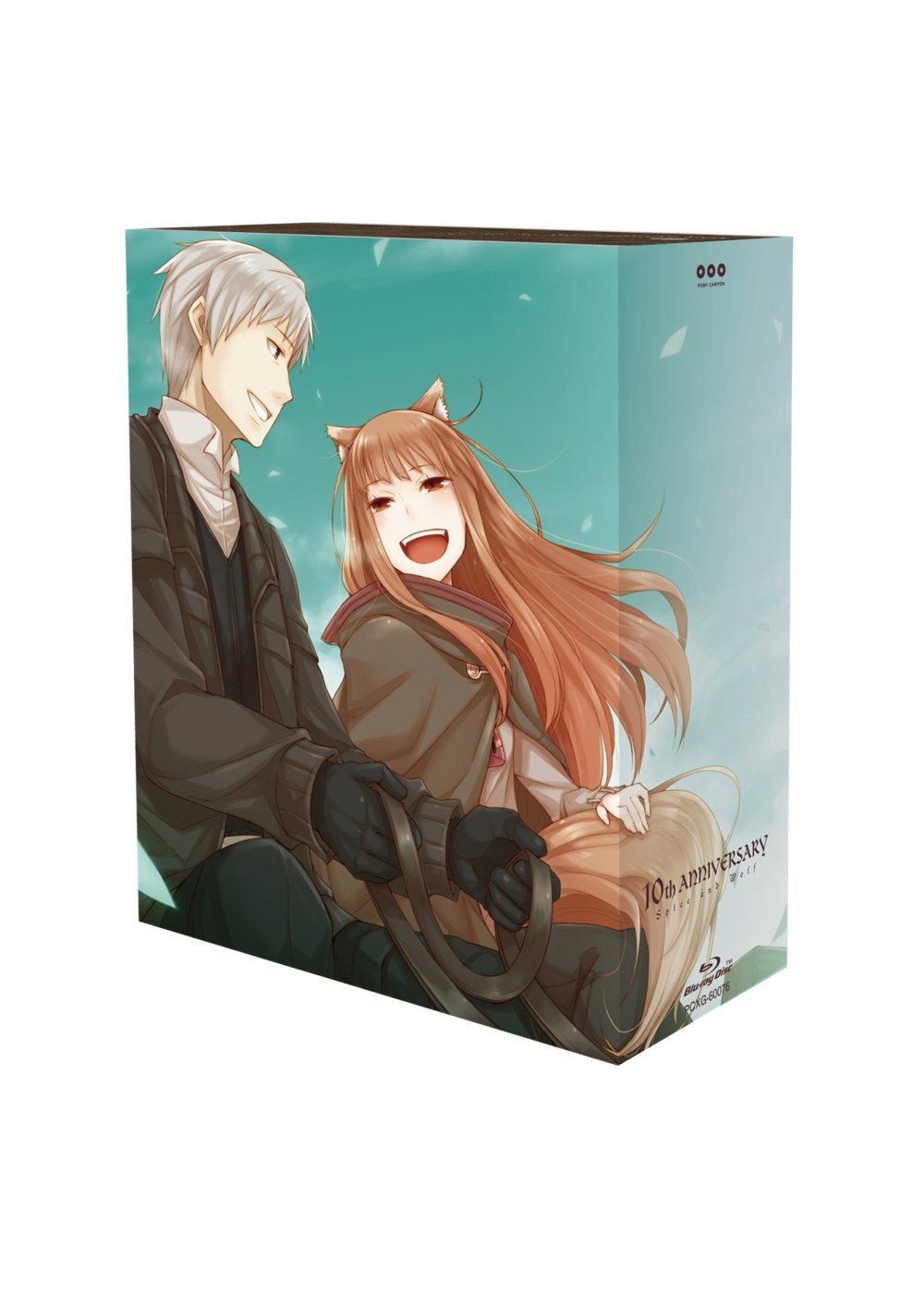 中古】【非常に良い】Hekiru Shiina 10th Anniversary Tour version