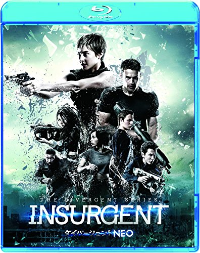 【中古-非常に良い】ダイバージェントNEO [Blu-ray]
