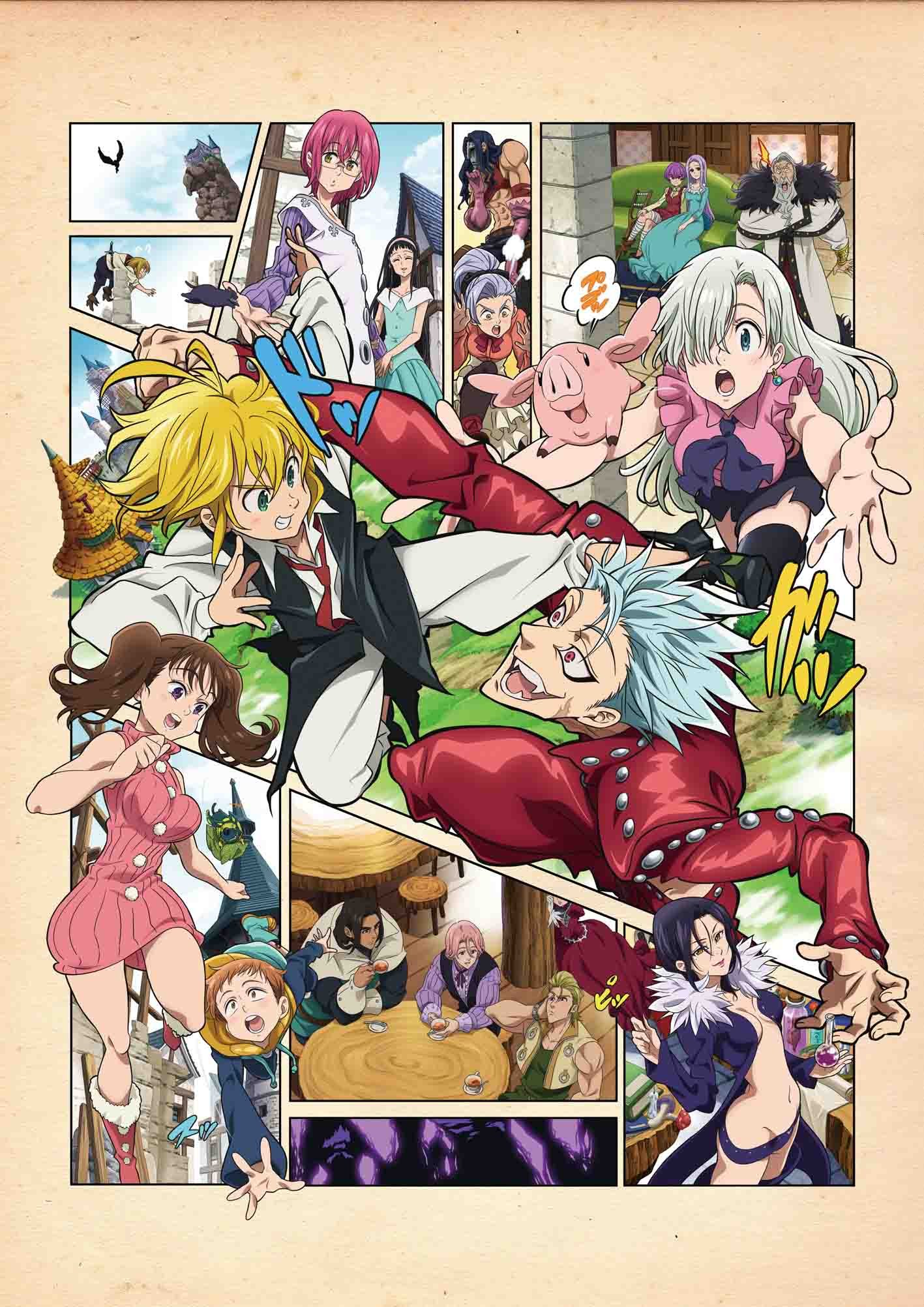 【中古-非常に良い】七つの大罪 聖戦の予兆 上(完全生産限定版) [Blu-ray]