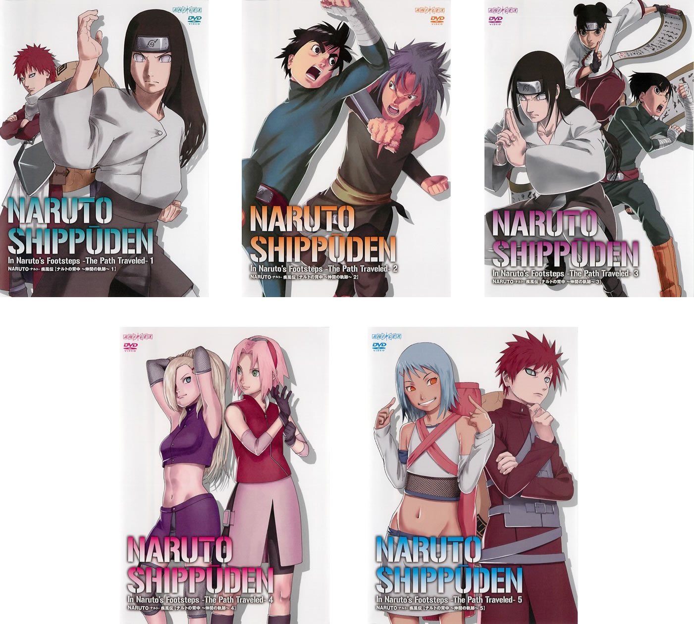 【中古-非常に良い】NARUTO ナルト 疾風伝 ナルトの背中 仲間の軌跡 [レンタル落ち] 全5巻セット [マーケットプレイスDVDセット商品]