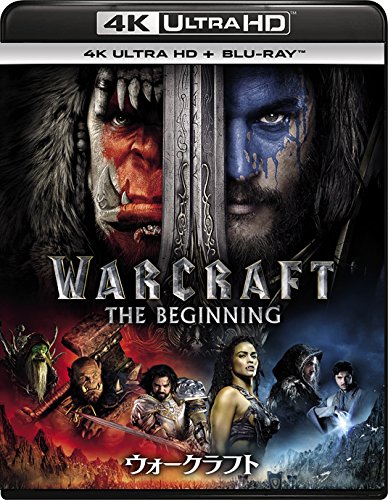 【中古-非常に良い】ウォークラフト [4K ULTRA HD + Blu-ray]｜IINEX