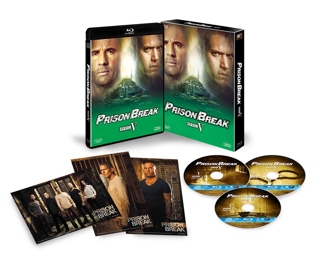 【中古-非常に良い】プリズン・ブレイク シーズン5 ブルーレイBOX [Blu-ray]｜IINEX
