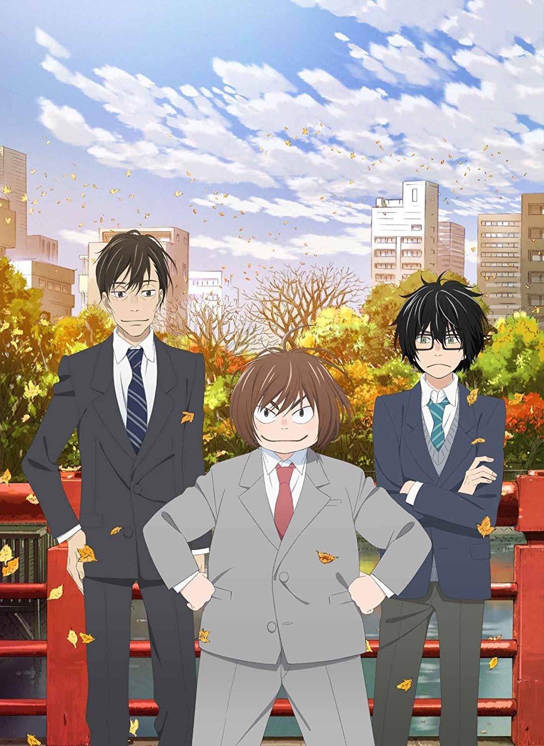 【中古-非常に良い】3月のライオン 3(完全生産限定版) [Blu-ray]