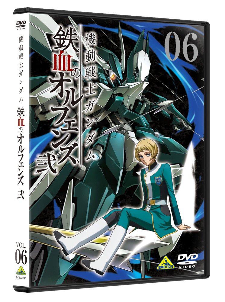 【中古-非常に良い】機動戦士ガンダム 鉄血のオルフェンズ 弐 6 [DVD]｜IINEX