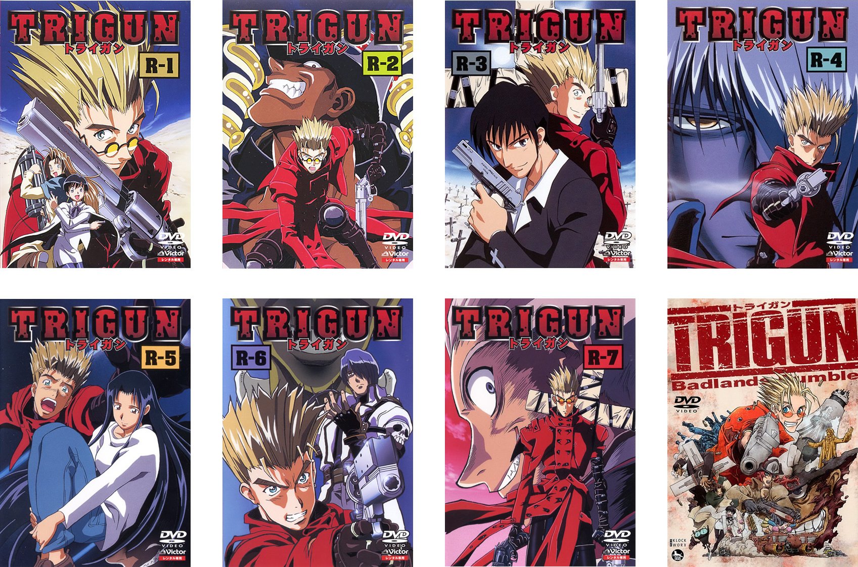 【中古-非常に良い】トライガン TV版 + 劇場版 トライガン TRIGUN Badlands Rumble [レンタル落ち] 全8巻セット [マーケットプレイスDVDセット商品]