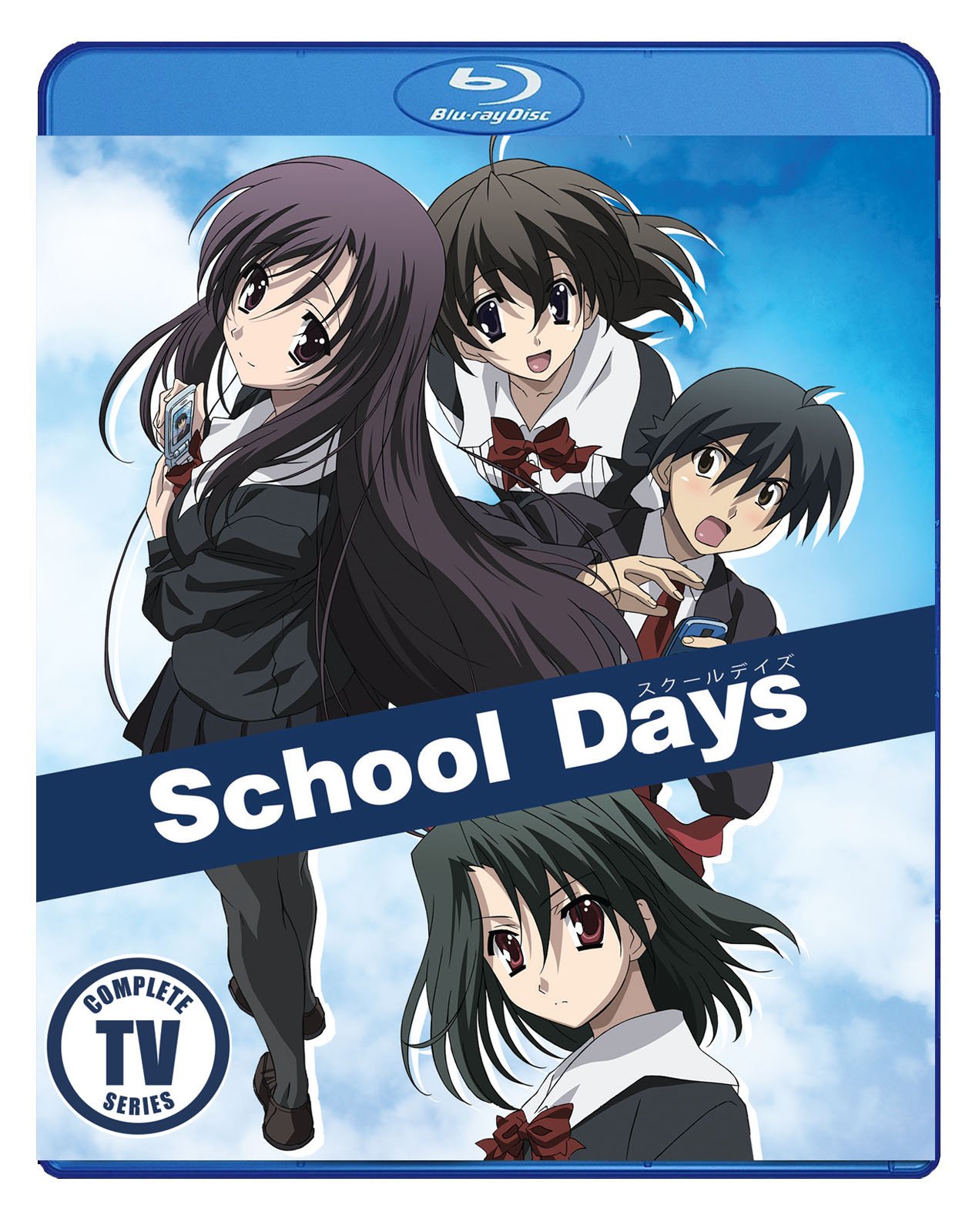 【中古-非常に良い】School Days: Complete TV Series [Blu-ray] [Import]｜IINEX