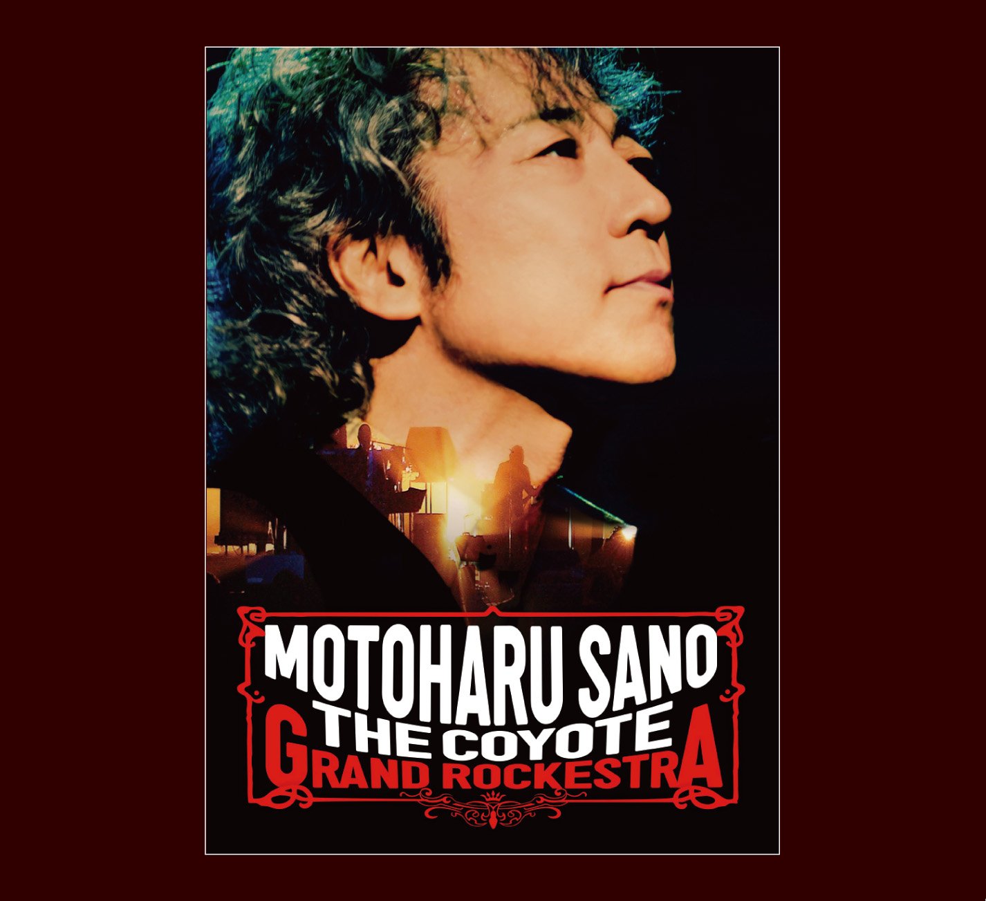 【中古-非常に良い】佐野元春 & THE COYOTE GRAND ROCKESTRA - 35TH.ANNIVERSARY TOUR FINAL (初回限定デラックス盤)(CD付)[Blu-ray]