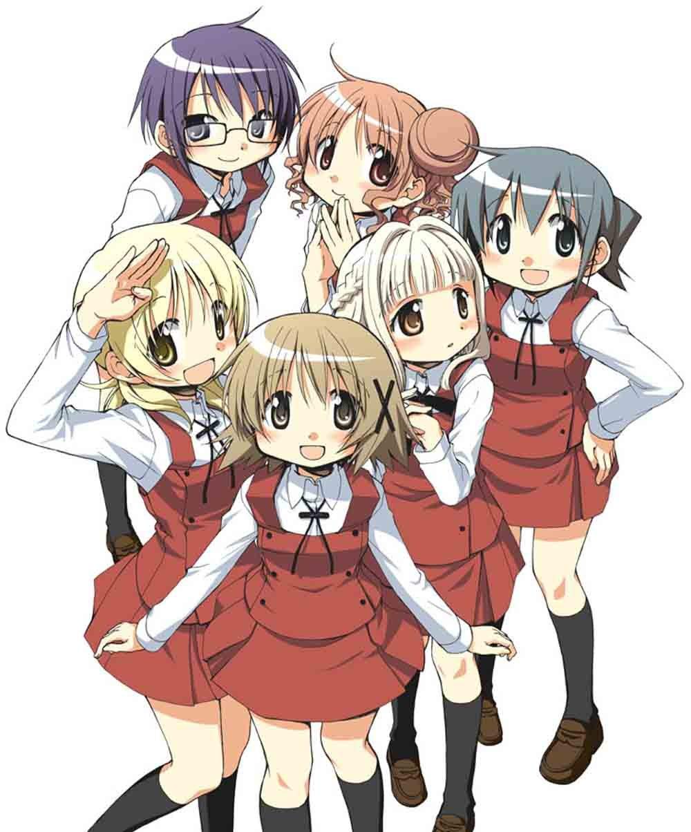 【中古-非常に良い】「ひだまりスケッチ×☆☆☆」Blu-ray Disc BOX(完全生産限定版)