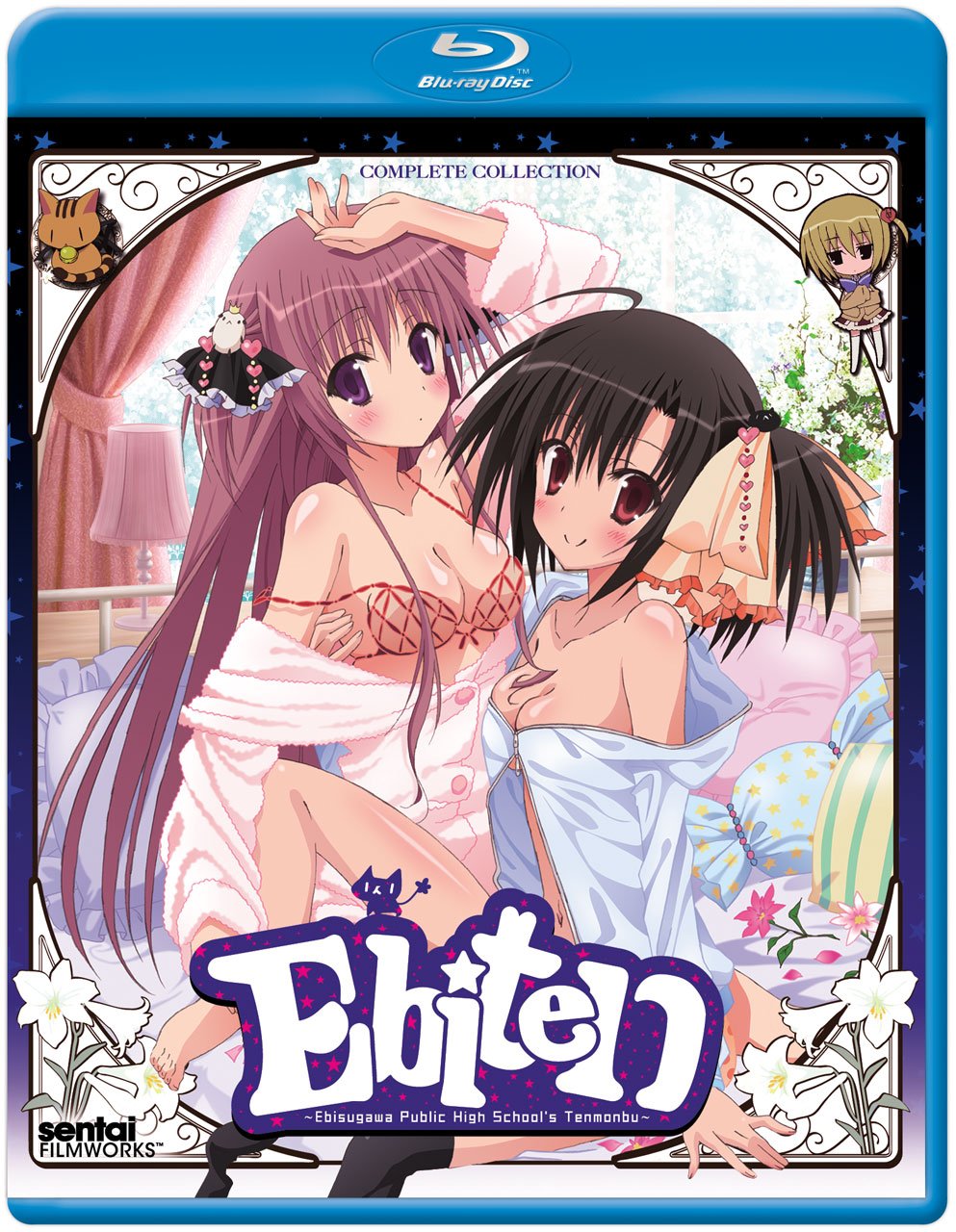 【中古-非常に良い】Ebiten: Complete Collection/ [Blu-ray] [Import]