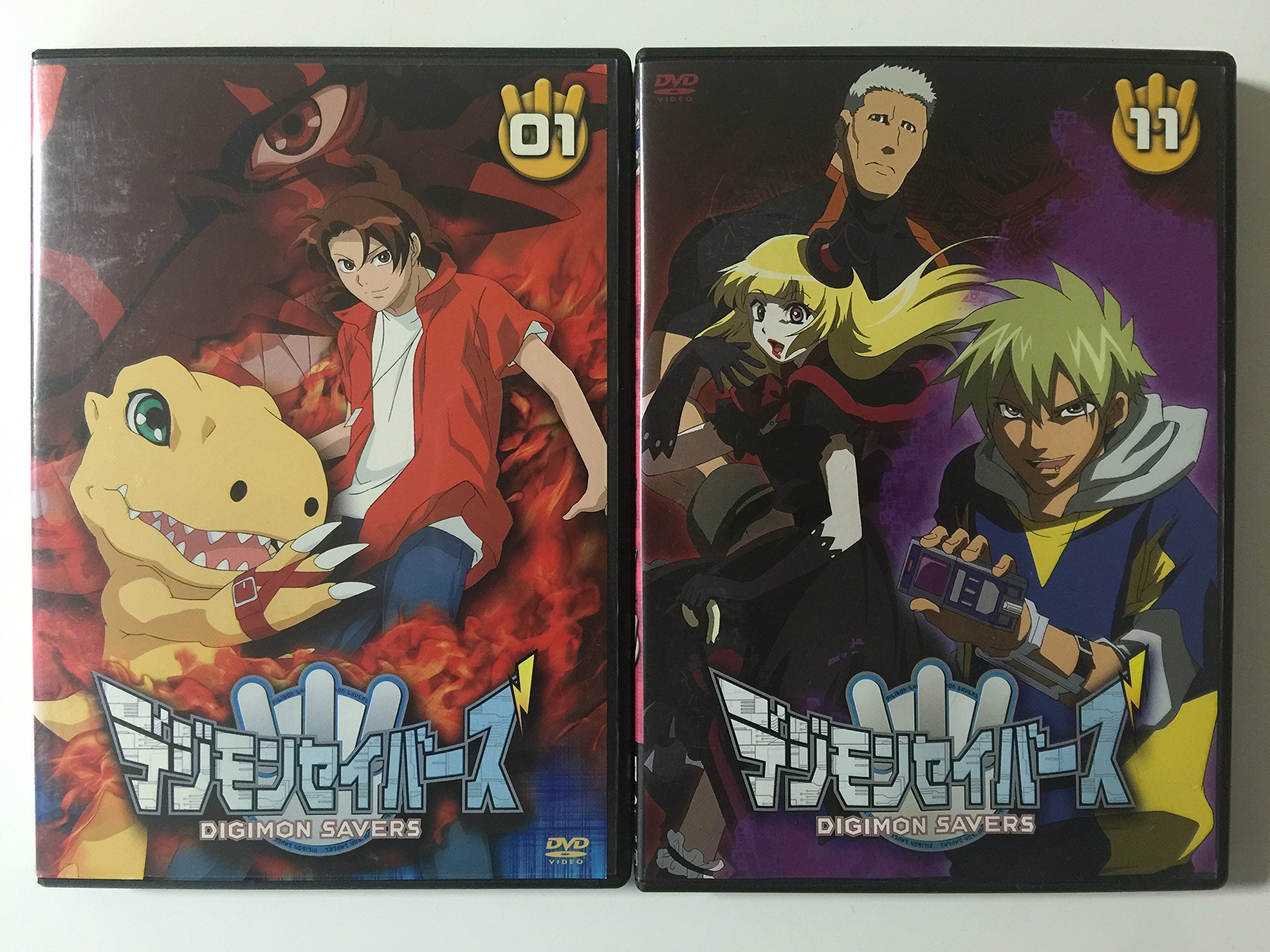 【中古-非常に良い】デジモンセイバーズ[レンタル落ち] (全17巻) [マーケットプレイスDVDセット商品]