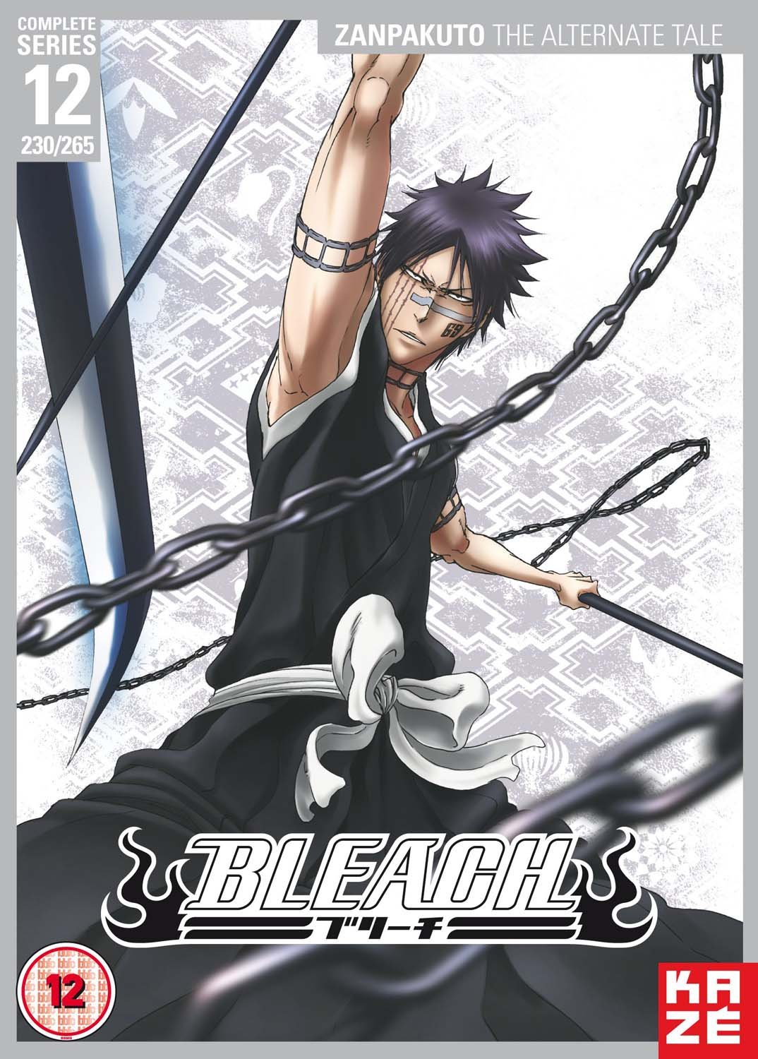 【中古-非常に良い】ブリーチ シーズン12 (斬魄刀異聞篇 刀獣篇) コンプリート DVD-BOX (230-265話 920分) BLEACH アニメ [DVD] [Import] [PAL 再生環境をご確認ください]｜IINEX