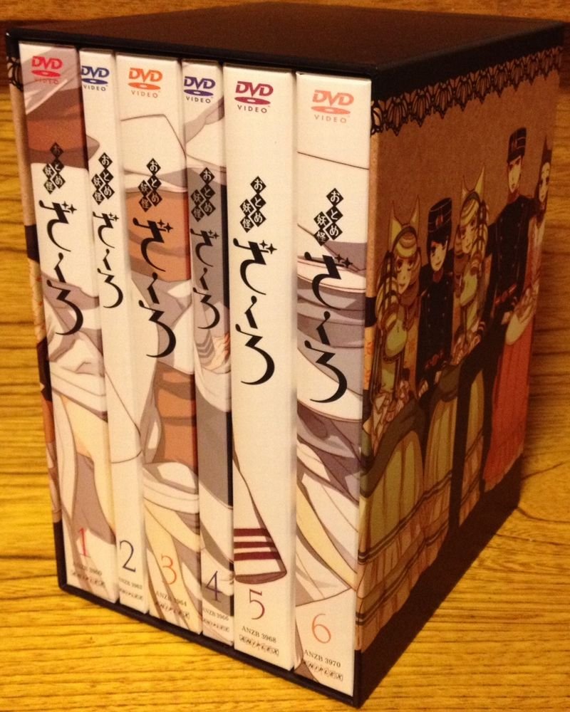 【中古-非常に良い】おとめ妖怪ざくろ 【完全生産限定版】 全6巻セット [マーケットプレイス DVDセット]｜IINEX