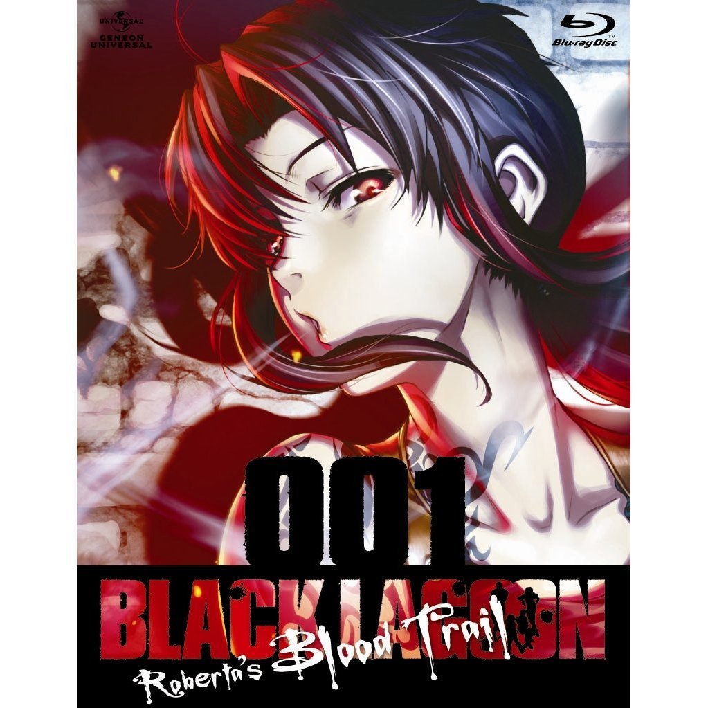 【中古-非常に良い】OVA BLACK LAGOON 全5巻セット [マーケットプレイス Blu-rayセット]｜IINEX