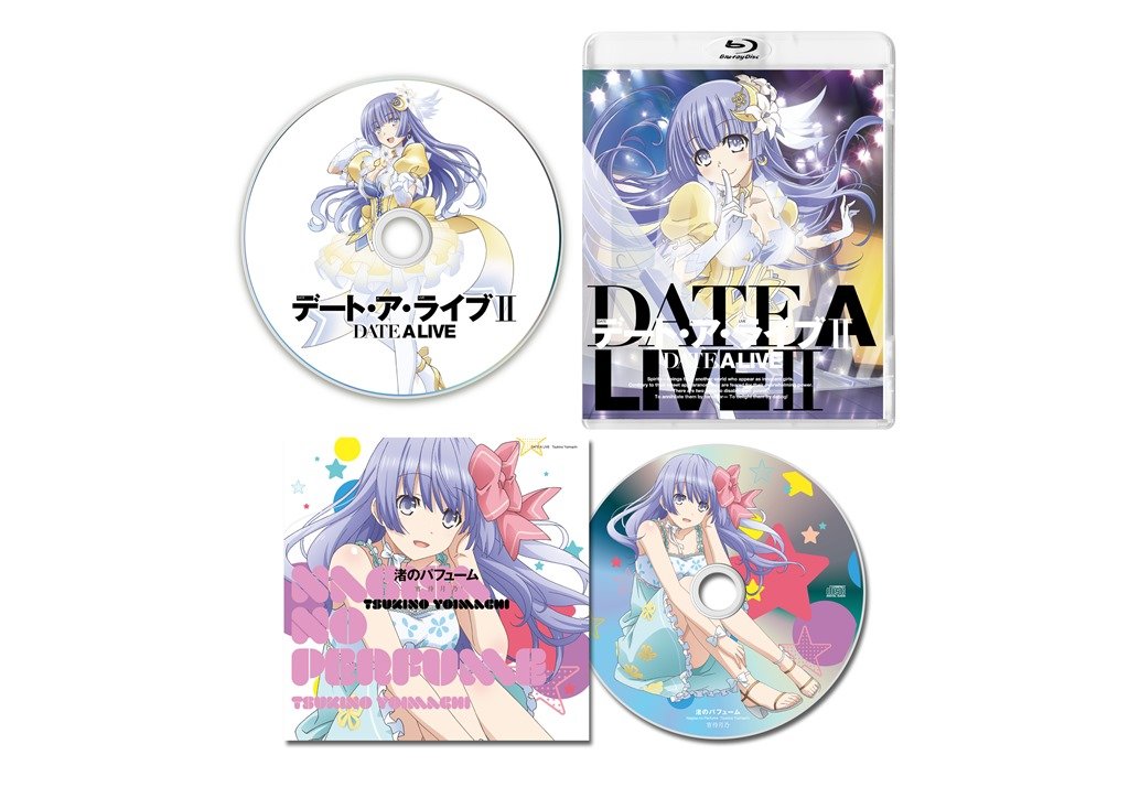 【中古-非常に良い】デート・ア・ライブII第3巻 限定版 [DVD]