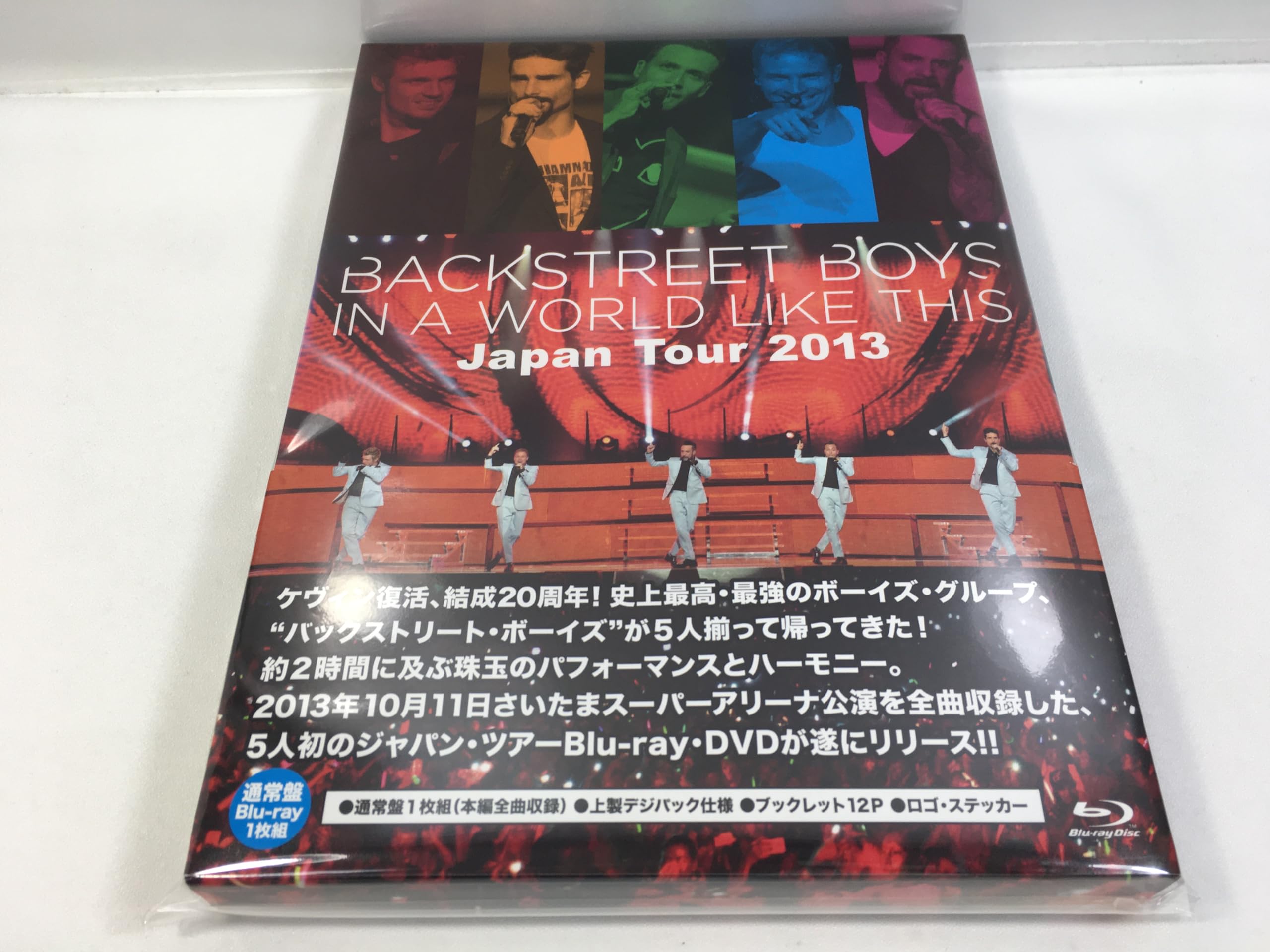 【中古-非常に良い】イン・ア・ワールド・ライク・ディス・ジャパン・ツアー2013 [Blu-ray]