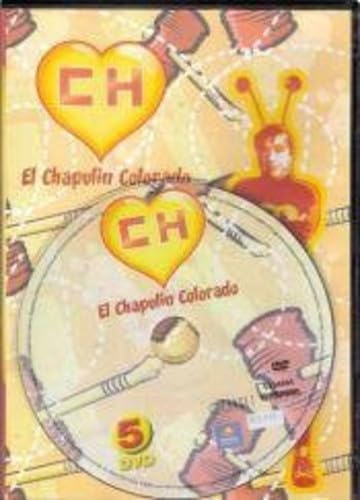 【中古-非常に良い】El Chapulin: Volumen 5 [DVD]