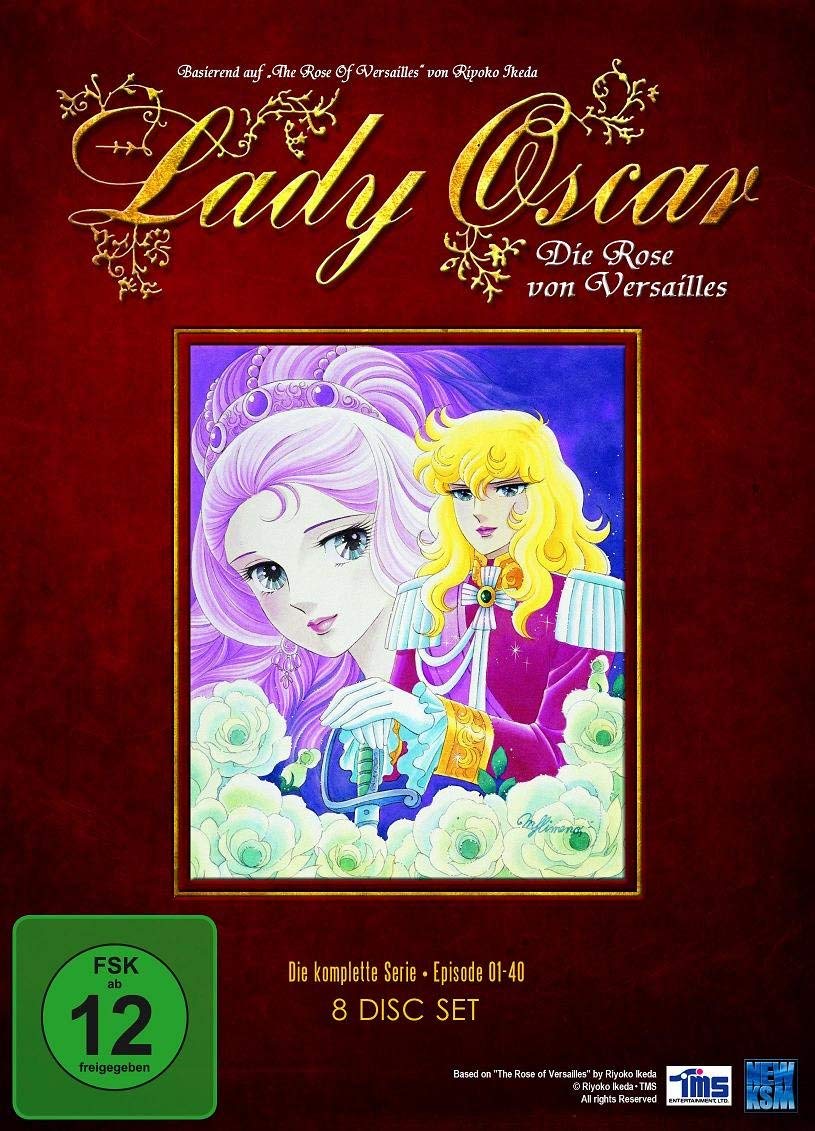【中古-非常に良い】ベルサイユのばら Blu-ray BOX|IINEX