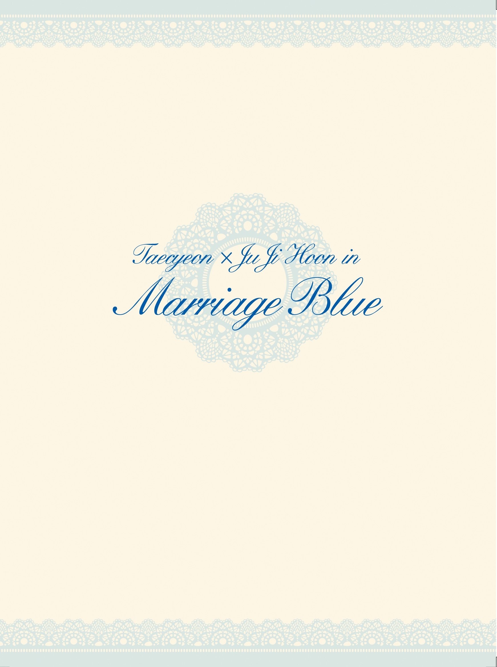【中古-非常に良い】テギョン×チュ・ジフン in 結婚前夜~マリッジブルー~ DVD