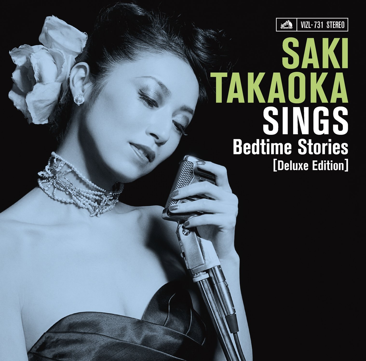 【中古-非常に良い】Sings-Bedtime Stories(初回限定盤)(DVD付)