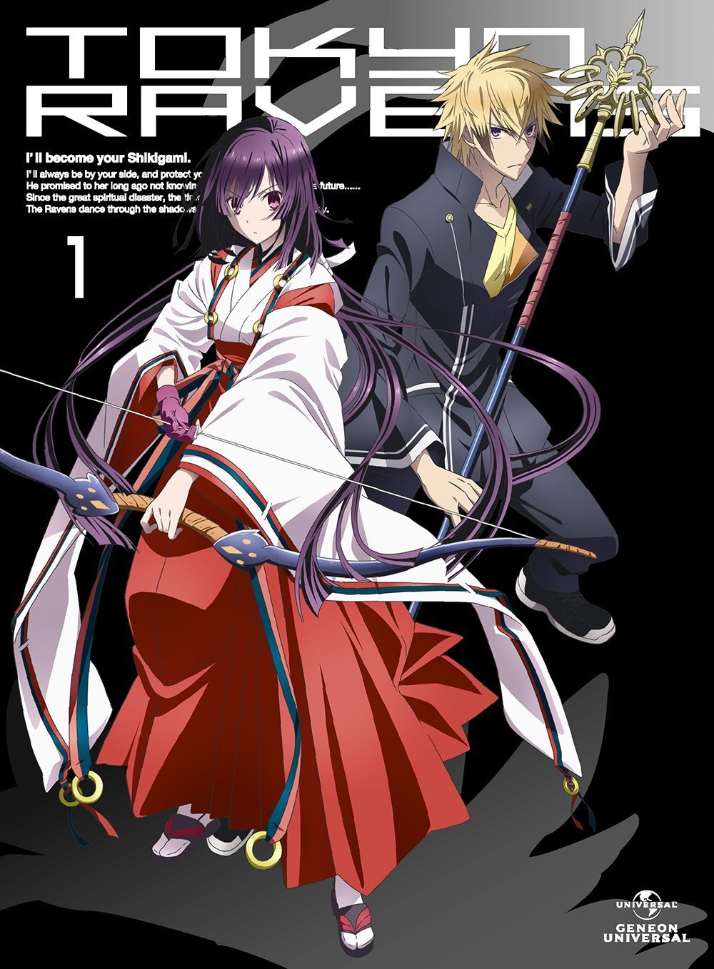 【中古-非常に良い】東京レイヴンズ (初回限定版) 全8巻セット [マーケットプレイス Blu-rayセット]