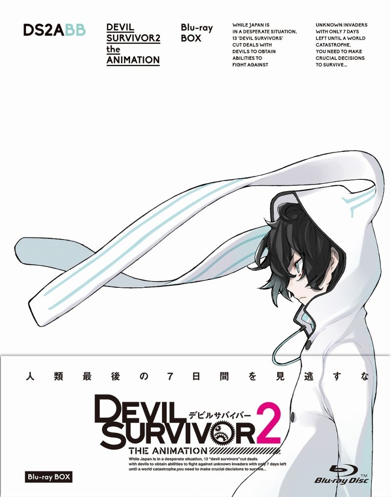 【中古-非常に良い】DEVIL SURVIVOR 2 the ANIMATION Blu-ray-BOX