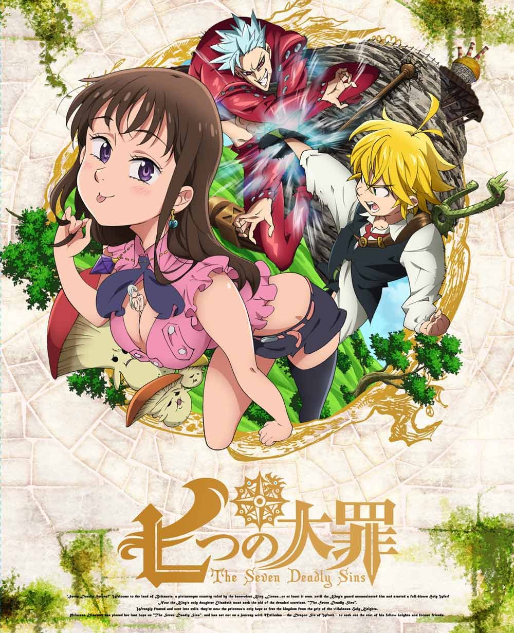 【中古-非常に良い】七つの大罪 4【完全生産限定版】 [Blu-ray]｜IINEX