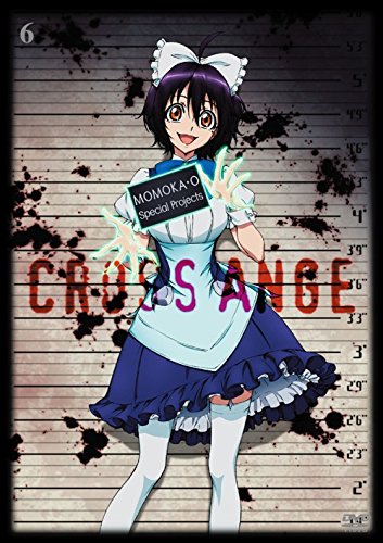 【中古-非常に良い】クロスアンジュ 天使と竜の輪舞 第6巻 [DVD]｜IINEX