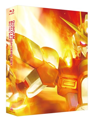 【中古-非常に良い】ガンダムビルドファイターズトライ Blu-ray BOX 1(ハイグレード版)(初回限定生産)｜IINEX