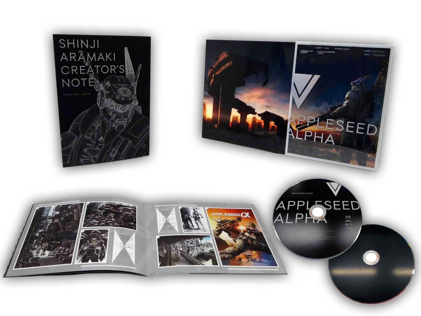 【中古-非常に良い】アップルシード アルファ【完全生産限定版】 [Blu-ray]