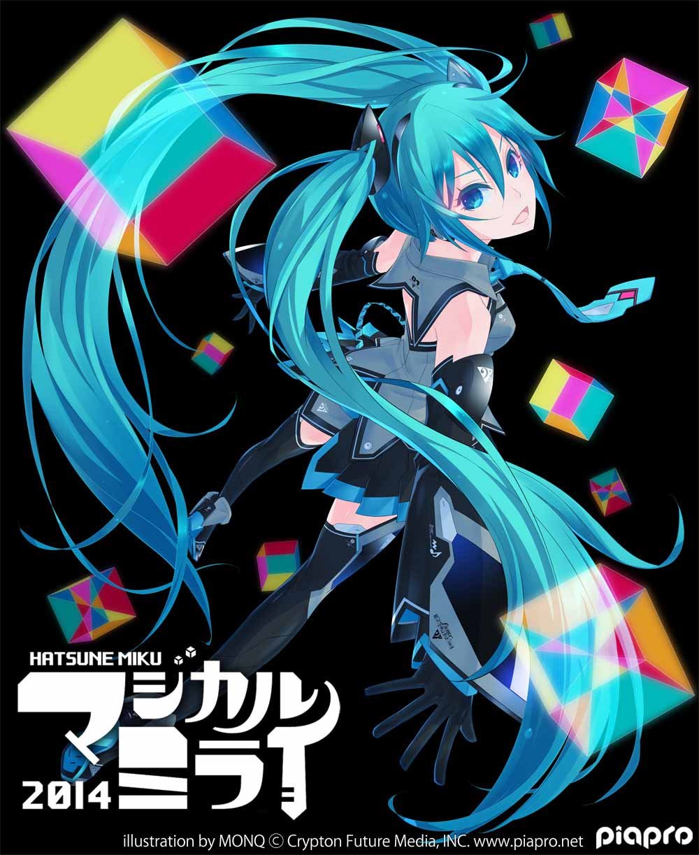 【中古-非常に良い】初音ミク「マジカルミライ 2014」in OSAKA【通常版】 [Blu-ray]