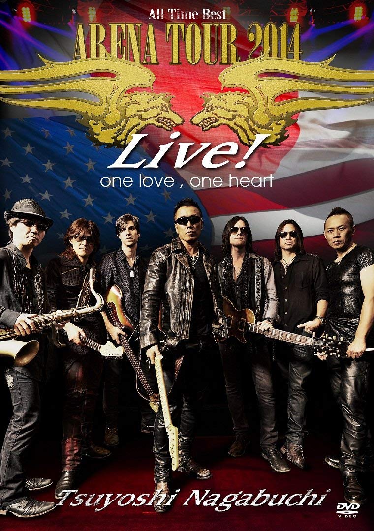 【中古-非常に良い】TSUYOSHI NAGABUCHI ARENA TOUR 2014 ALL TIME BEST Live! one love one heart [DVD]