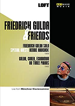 【中古】Friedrich Gulda & Friends [DVD] [Import]