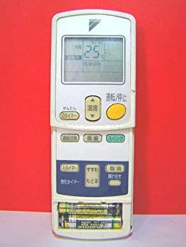 【中古】 DAIKIN ダイキン 空調設備遠隔操作 ARC422A12